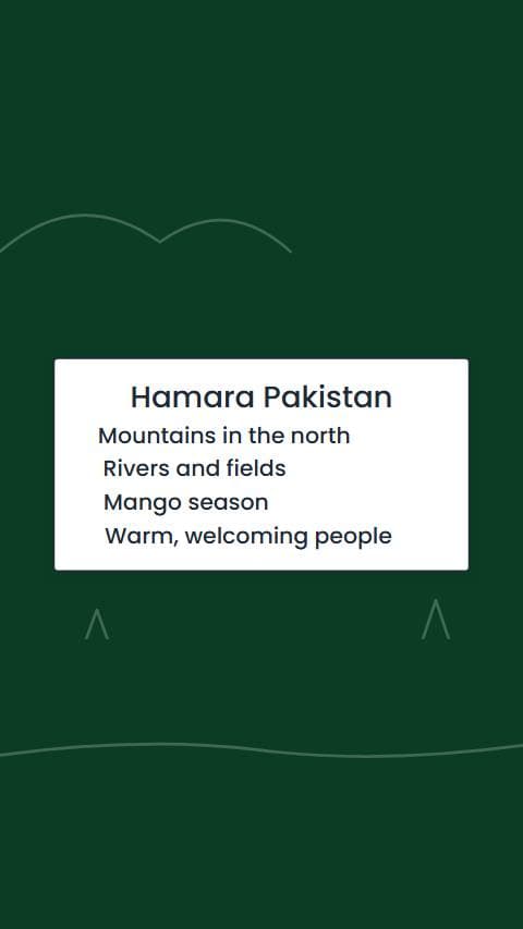 Our Pakistan List preview